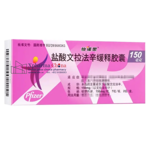 怡諾思（鹽酸文拉法辛緩釋膠囊）