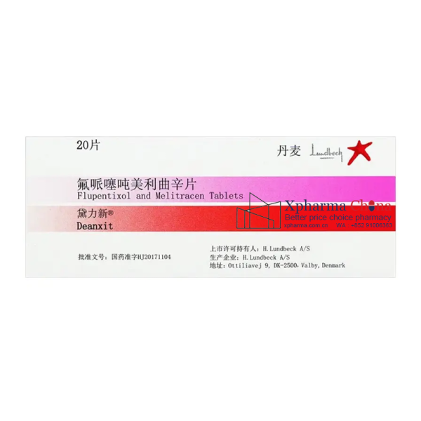 黛力新（氟呱噻噸美利曲辛片）