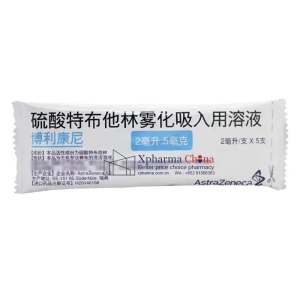 博利康尼（硫酸特布他林霧化吸入用溶液）
