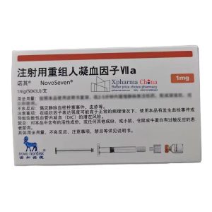 諾其(注射用重組人凝血因子Ⅶa) 諾其(注射用重組人凝血因子Ⅶa)