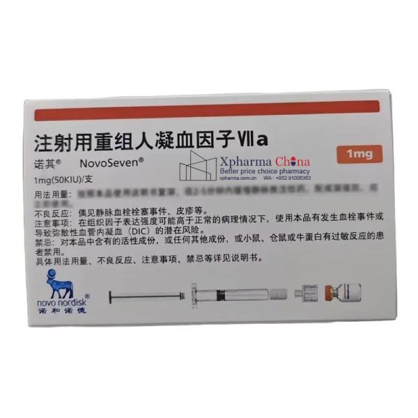諾其(注射用重組人凝血因子Ⅶa) 諾其(注射用重組人凝血因子Ⅶa)