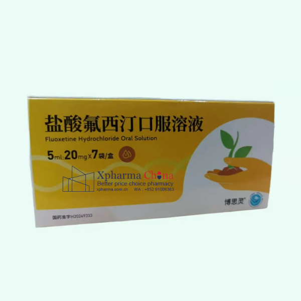 博思靈(鹽酸氟西汀口服溶液) 博思靈(鹽酸氟西汀口服溶液)