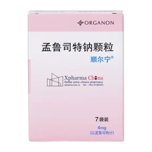 順爾寧(孟魯司特鈉顆粒) 順爾寧(孟魯司特鈉顆粒)