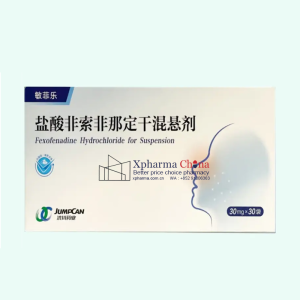 敏菲樂（鹽酸非索非那定幹混懸劑）