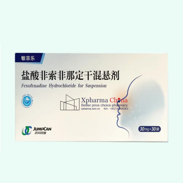 敏菲樂(鹽酸非索非那定幹混懸劑) 敏菲樂(鹽酸非索非那定幹混懸劑)