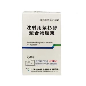 紫晟(注射用紫杉醇聚合物膠束) 紫晟(注射用紫杉醇聚合物膠束)