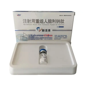 新活素（注射用重組人腦利鈉肽）