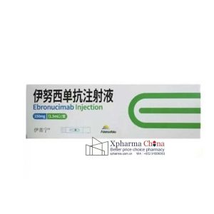 伊喜寧(伊努西單抗注射液) 伊喜寧(伊努西單抗注射液)