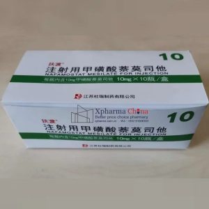 扶渡(注射用甲磺酸萘莫司他) 扶渡(注射用甲磺酸萘莫司他)