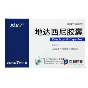 京諾寧(地達西尼膠囊) 京諾寧(地達西尼膠囊)