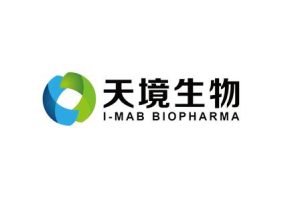 境斐(注射用菲澤妥單抗)