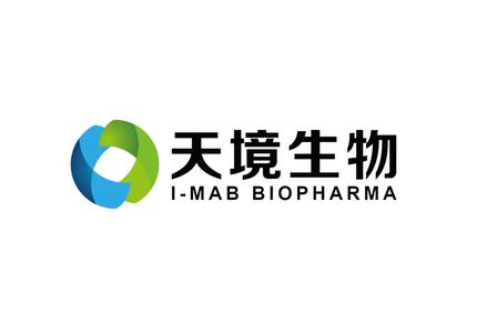 境斐(注射用菲澤妥單抗)