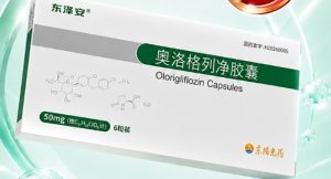 東澤安(奧洛格列淨膠囊)
