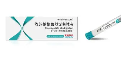 怡諾輕（依蘇帕格魯肽α注射液）