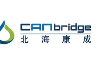戈芮寧（注射用維拉苷酶β）