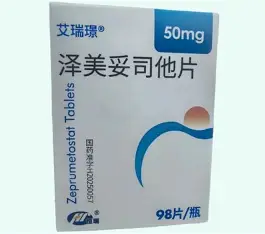 艾瑞璟（澤美妥司他片）