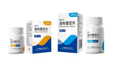 麓可達（洛布替尼片）