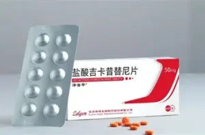 澤普平（鹽酸吉卡昔替尼片）