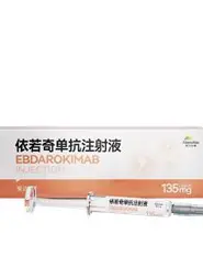 愛達羅（依若奇單抗注射液）