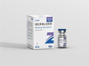 艾澤利(瑞拉芙普α注射液)