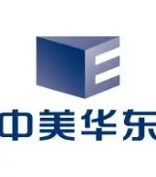 瑞瑪比嗪注射液