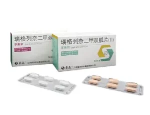瑞霖唐（瑞格列汀二甲雙胍片（I）/（II））