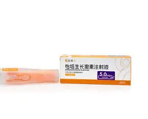 益佩生（怡培生長激素注射液）