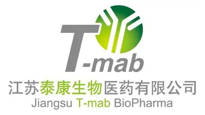 粒生（注射用阿格司亭α）