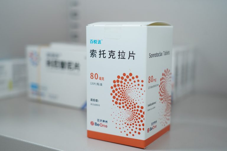 百悅達(索托克拉片)