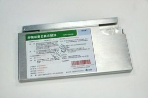 愷力美(舒瑞基奧侖賽注射液