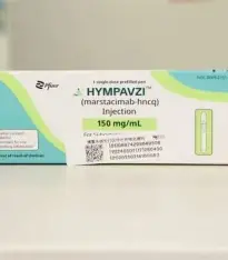 友瑞寧(馬塔西單抗注射液)
