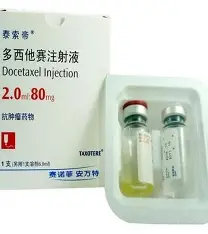 注射用多西他賽（白蛋白結合型）