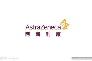 依賽弗酶α注射液（皮下注射）