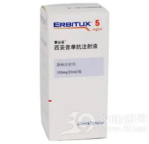 達泰萊（西妥昔單抗注射液）