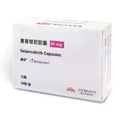 睿妥(塞普替尼膠囊)