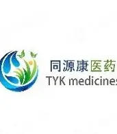 卡達沙（甲磺酸氘申艾替尼片）