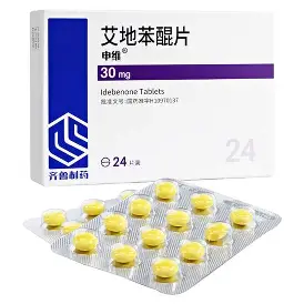 申維(艾地苯醌片)