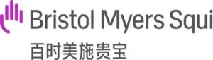 贊賦（鹽酸艾泊度胺膠囊）